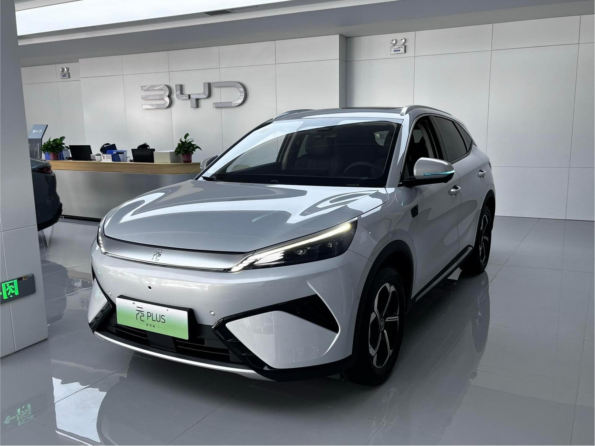 2025款 比亚迪 元PLUS 智驾版 430KM 领先型 5