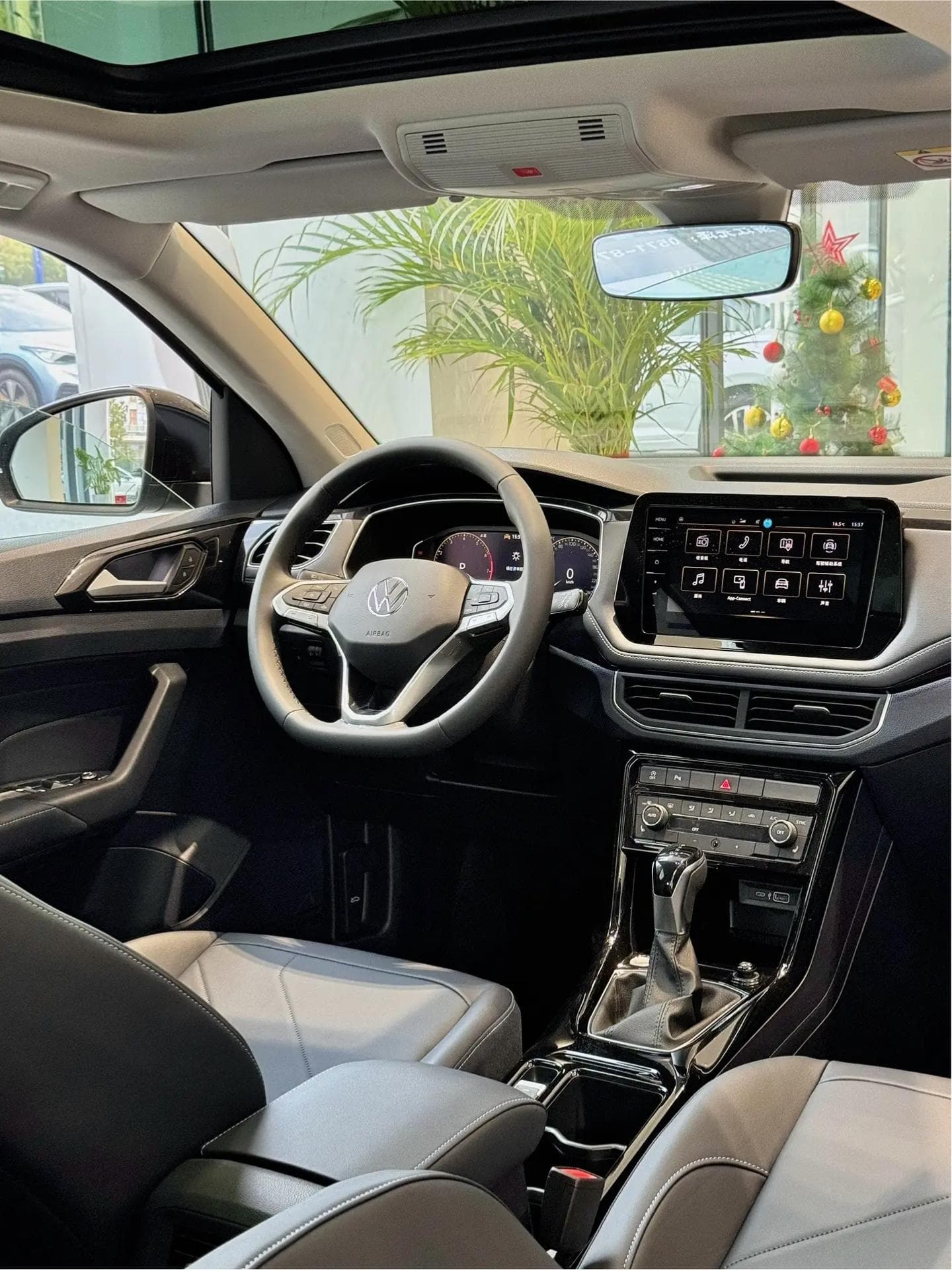 2026款 大众 途岳 新锐300TSI 锐享版 2