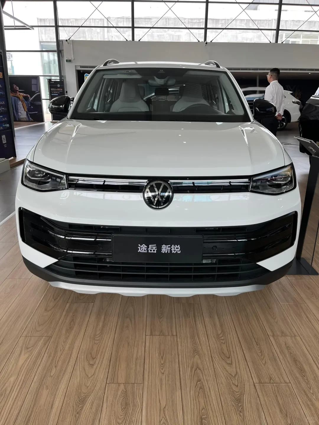 2026款 大众 途岳 新锐300TSI 锐享版