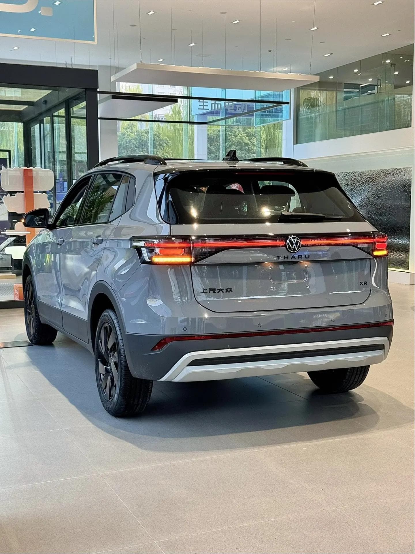 2026款 大众 途岳 新锐300TSI 锐享版 4
