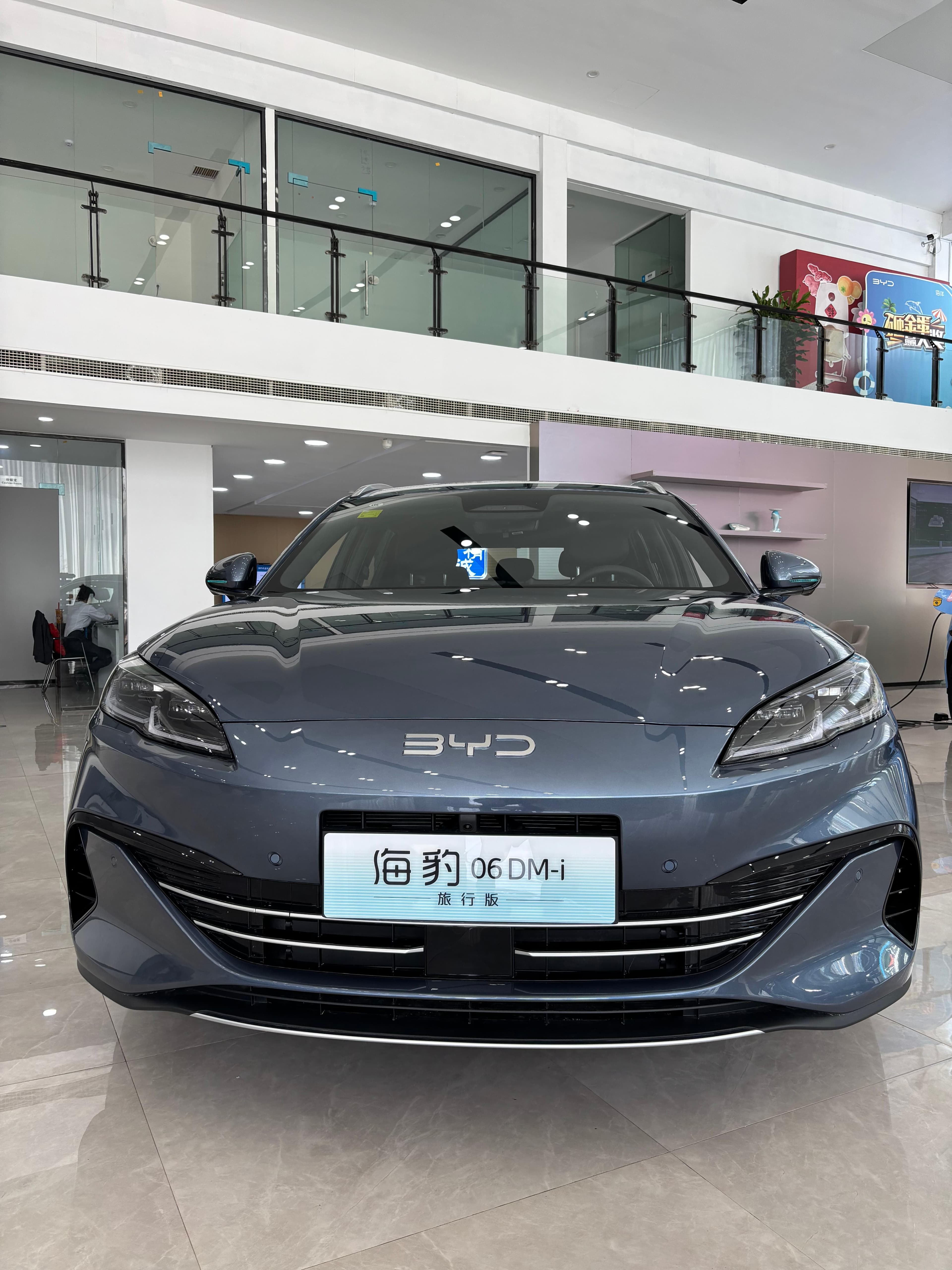 2025款 比亚迪 海豹06 DM-i 旅行版 150KM 尊享型