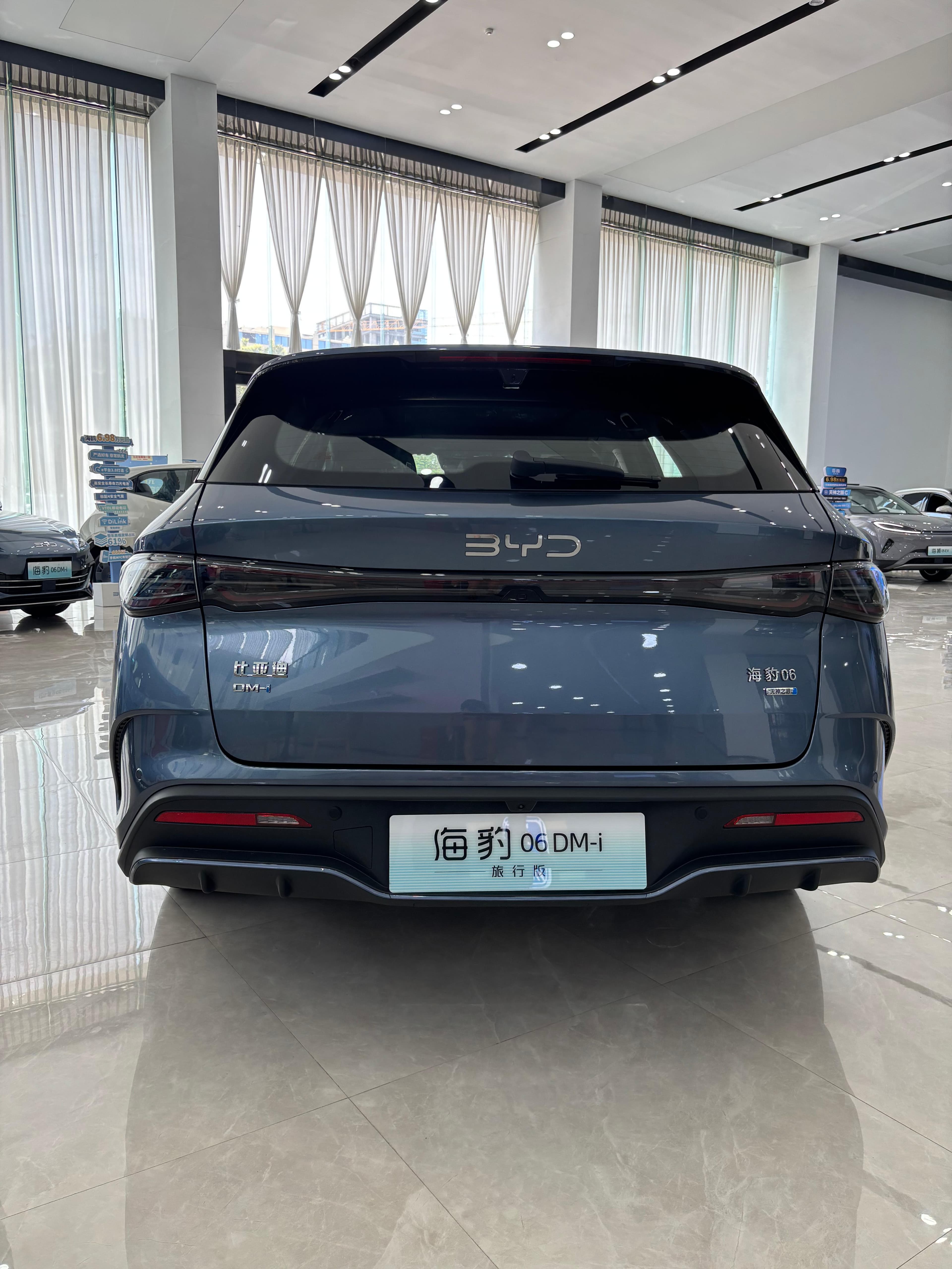 2025款 比亚迪 海豹06 DM-i 旅行版 150KM 尊享型