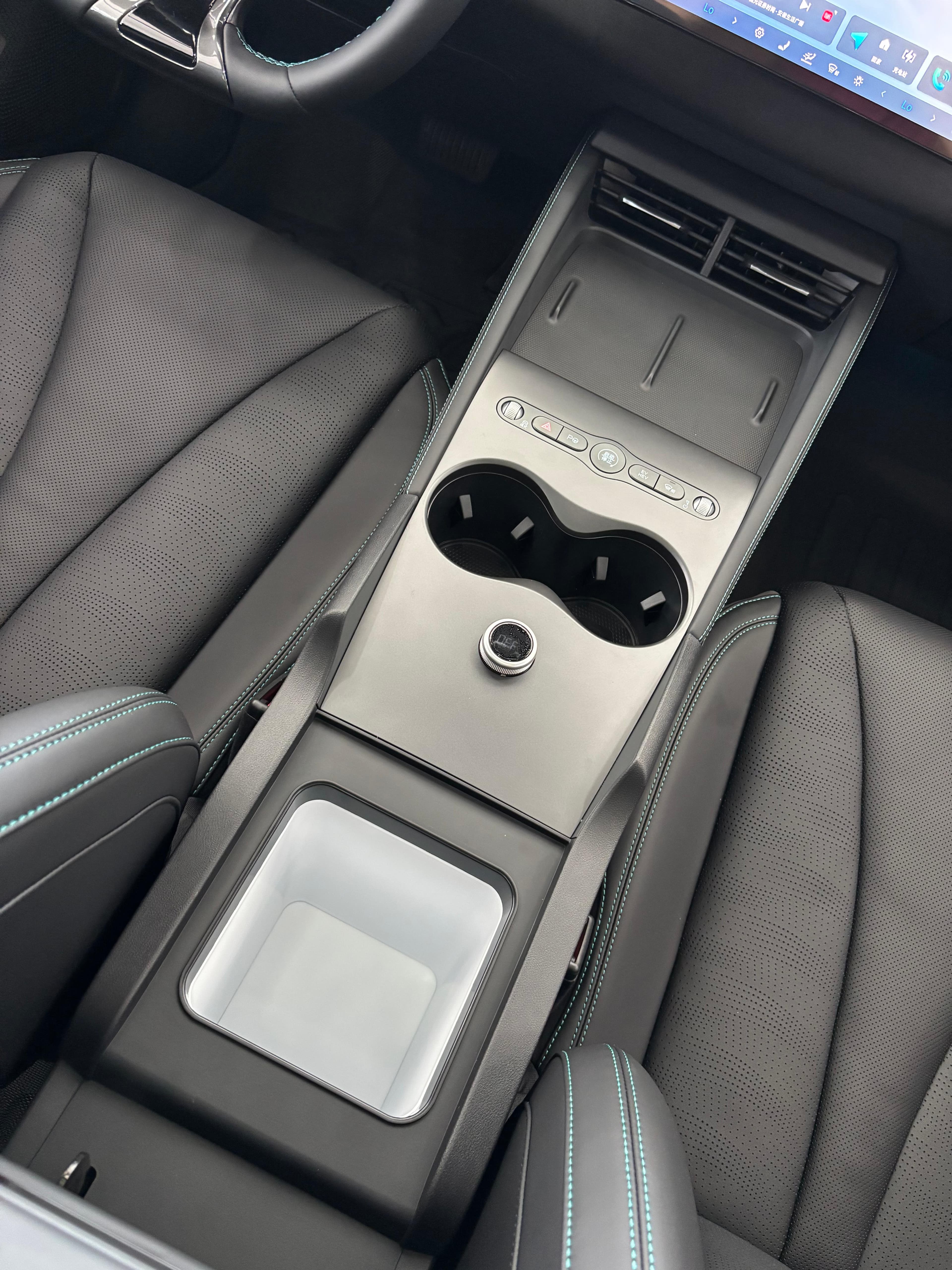 2025款 比亚迪 海豹06 DM-i 旅行版 150KM 尊享型