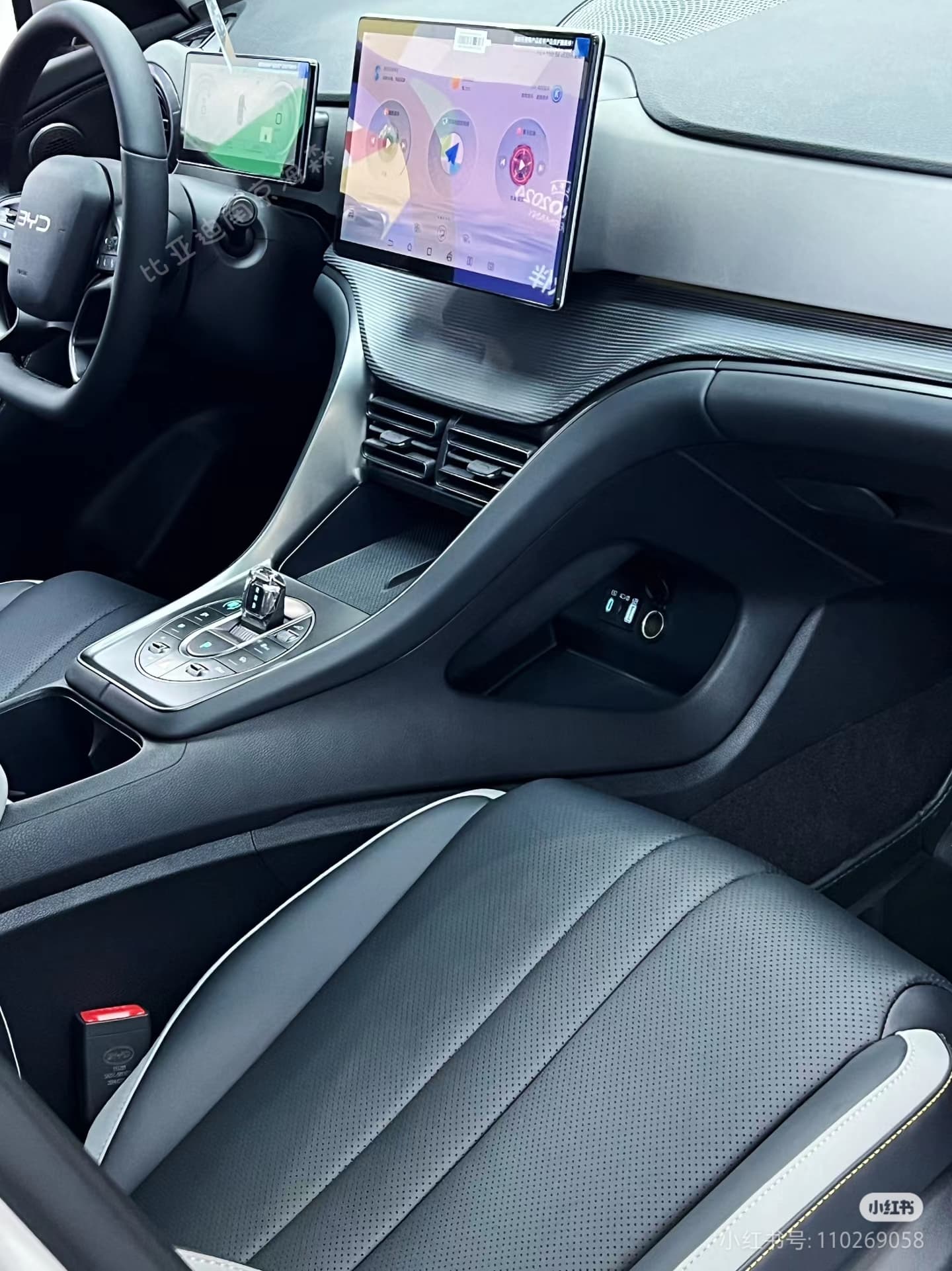 2025款 比亚迪 海狮05 DM-i 智驾版 75KM 豪华型