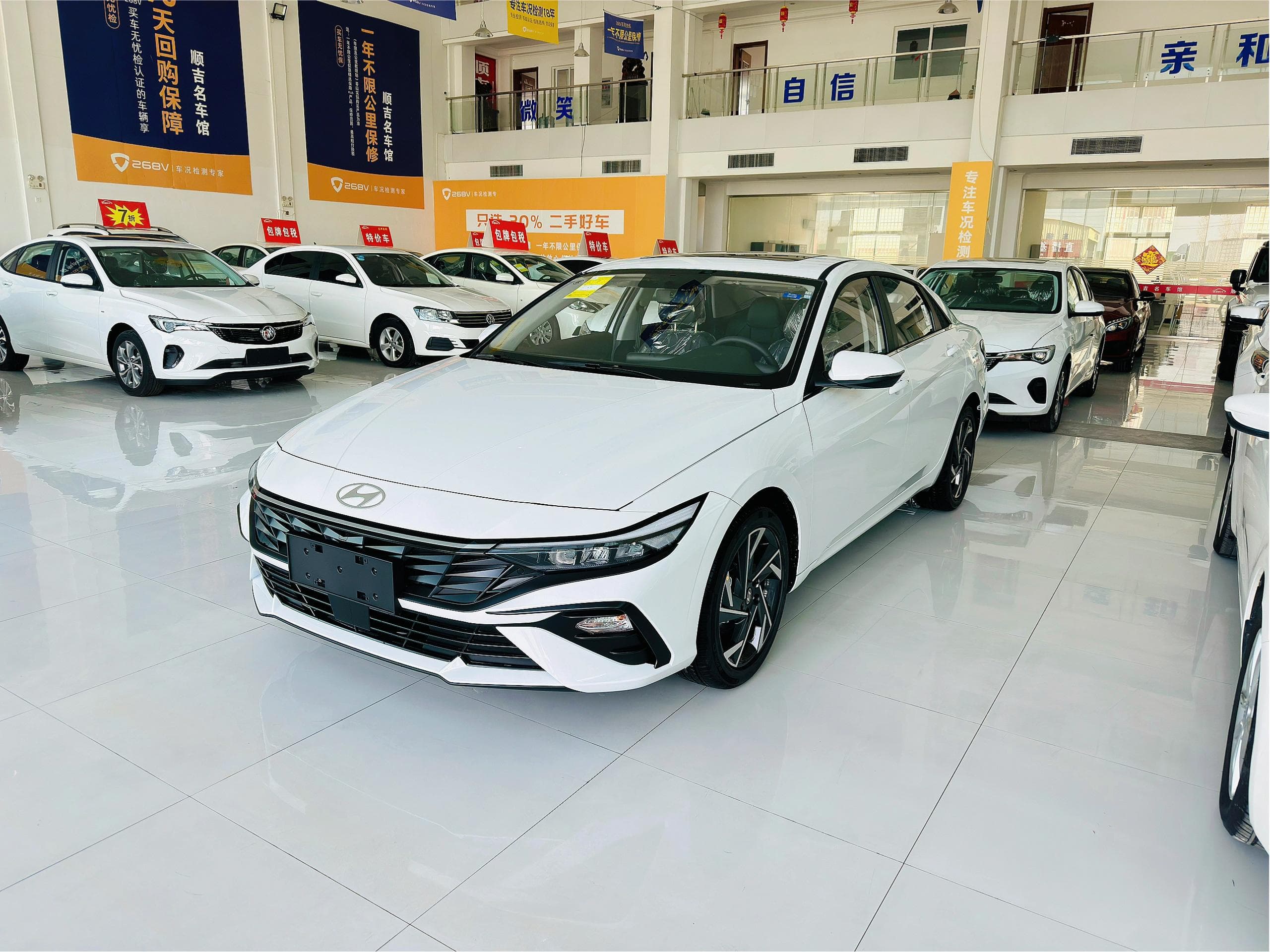 2023款 现代 伊兰特 1.5L CVT GLX 精英版