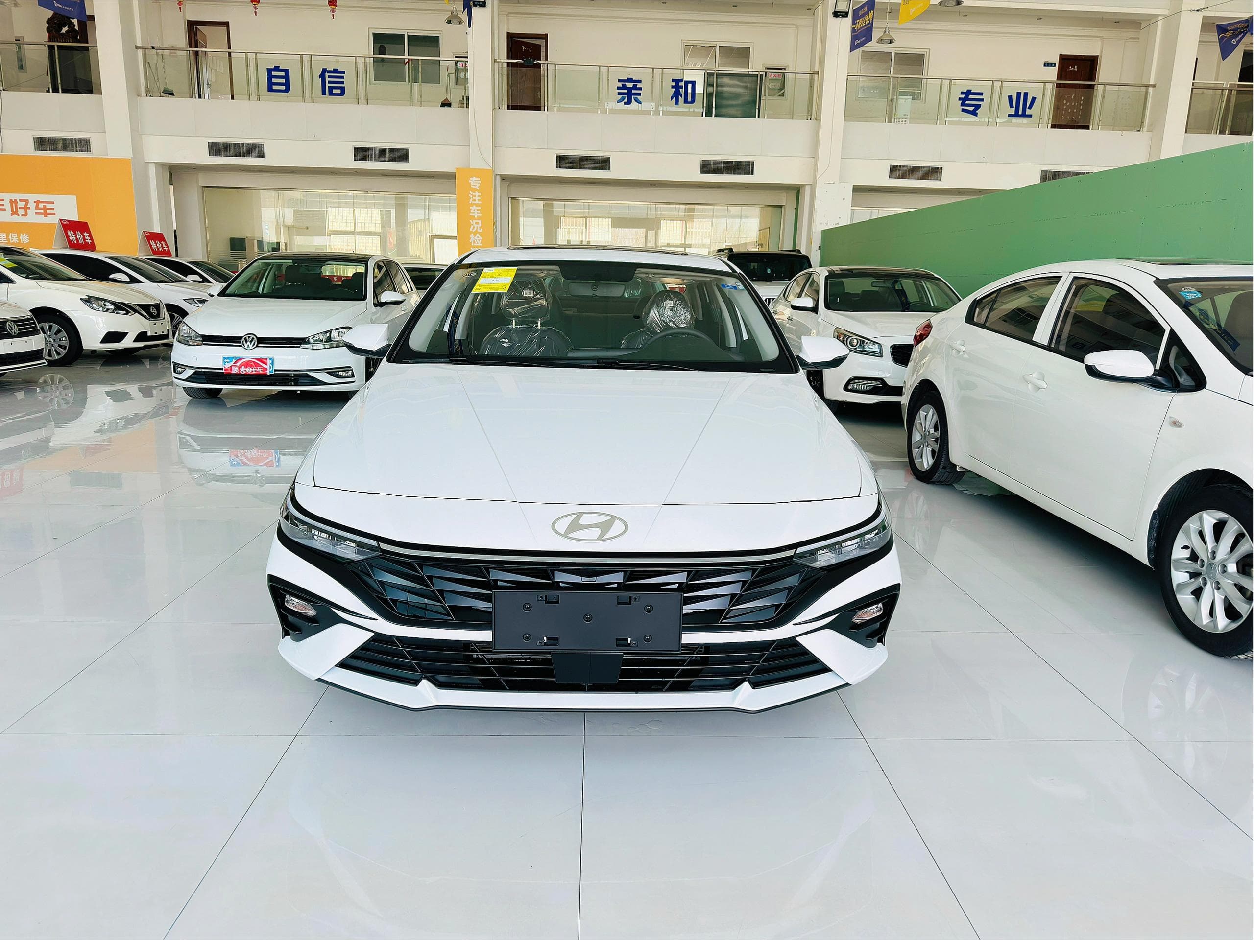 2023款 现代 伊兰特 1.5L CVT GLX 精英版