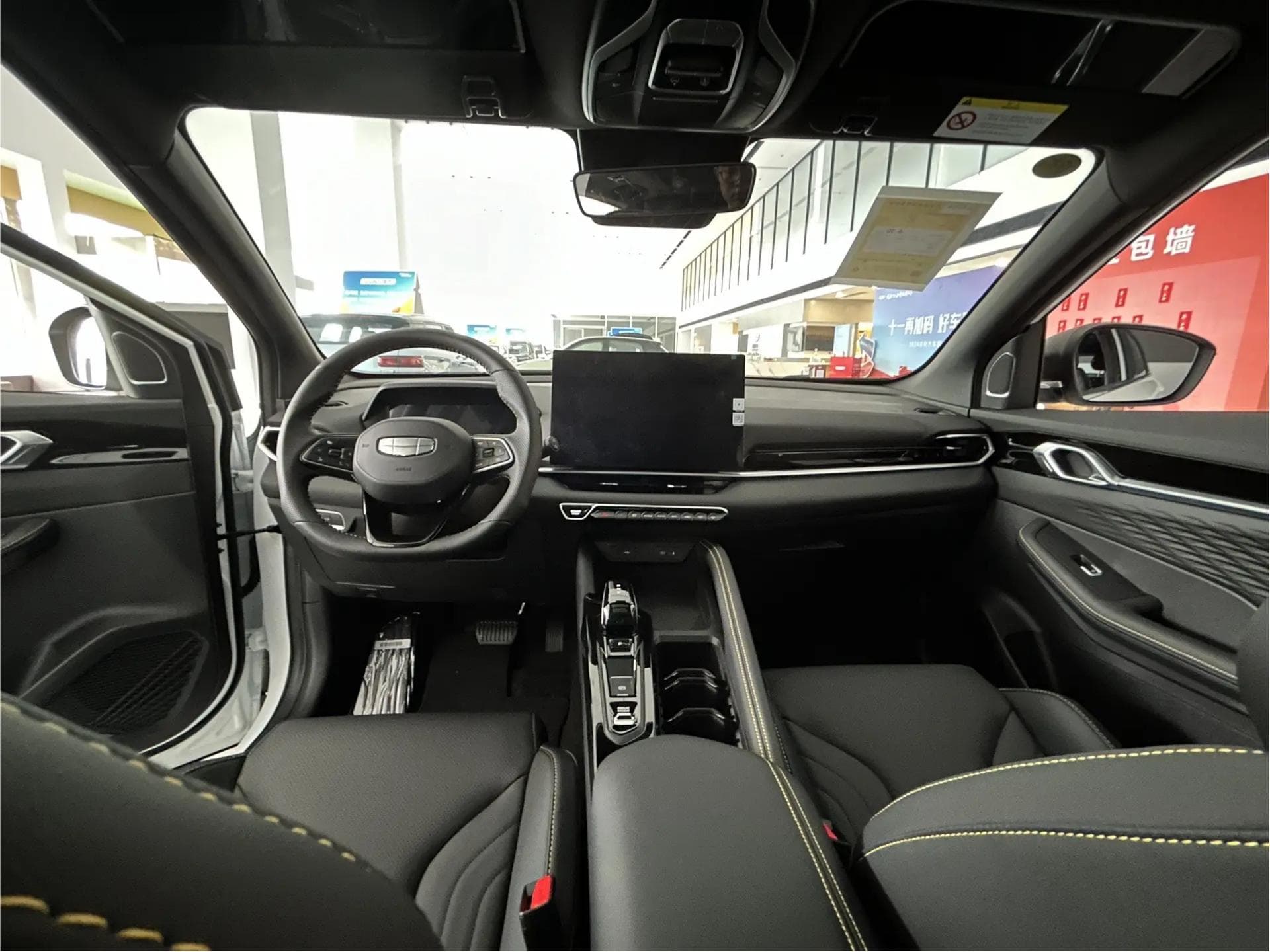 2025款 吉利 缤越 缤越L 1.5TD DCT 星耀 5