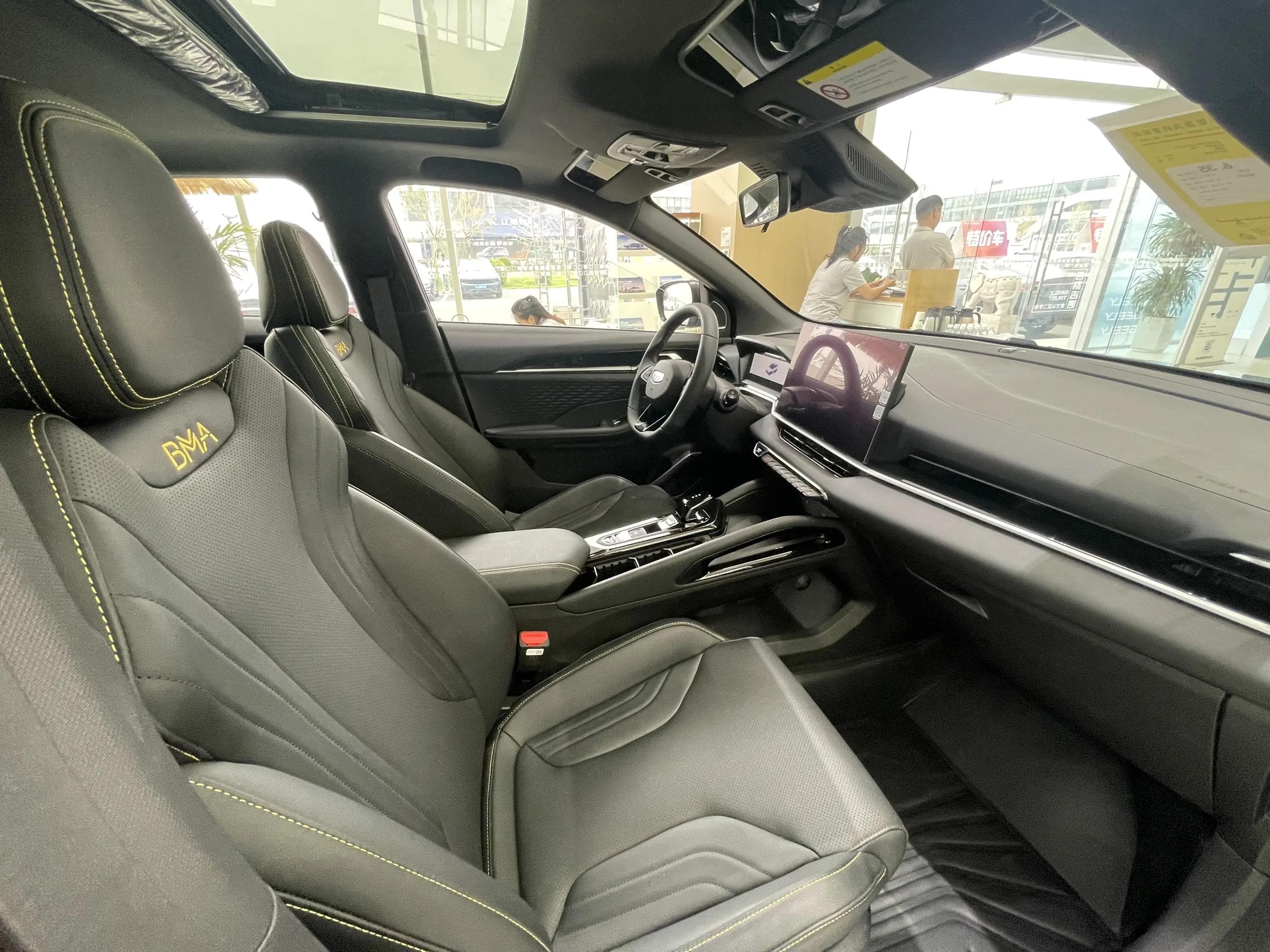 2025款 吉利 缤越 缤越L 1.5TD DCT 星耀 9