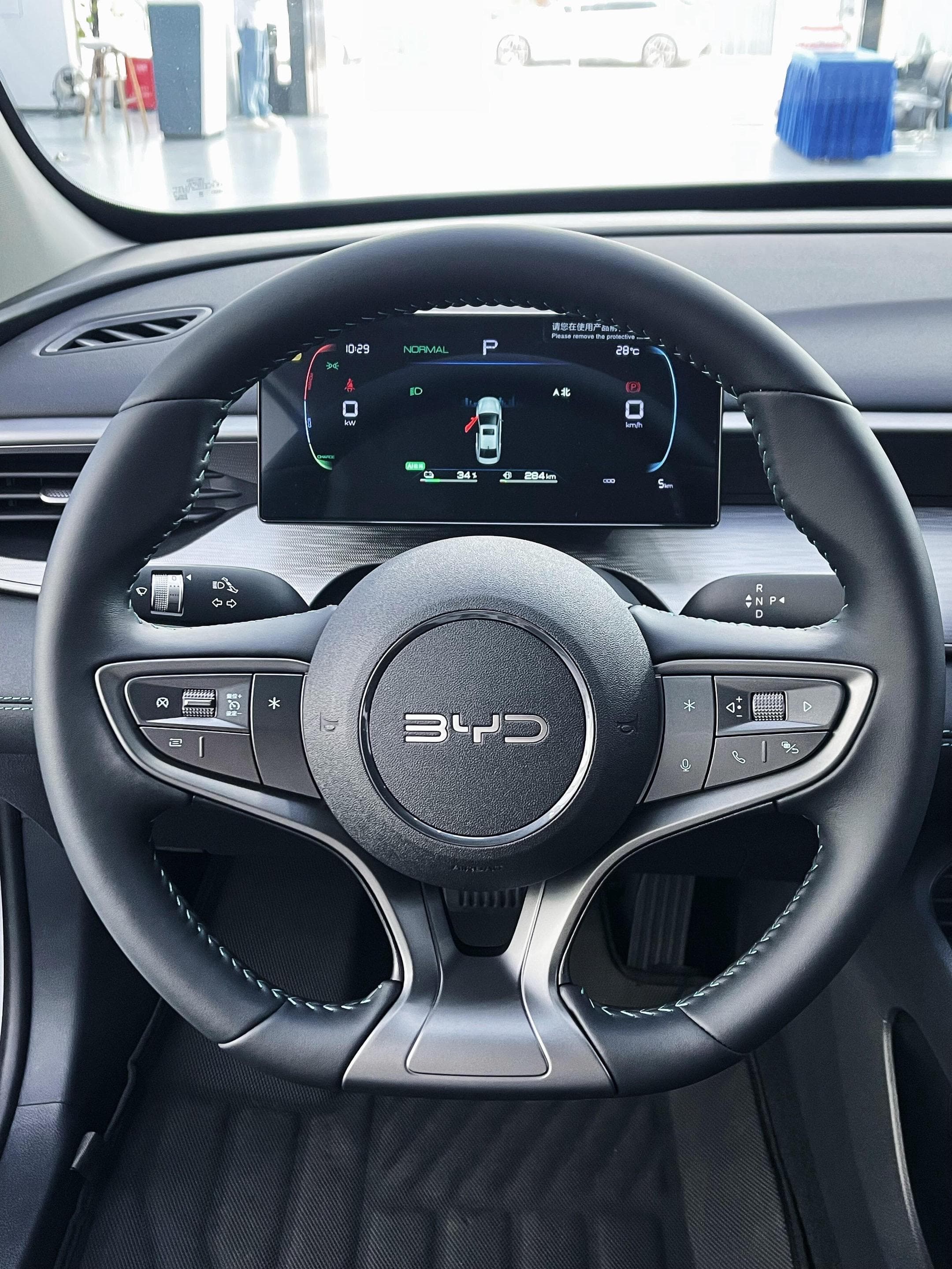 2026款 比亚迪 海豹05 DM-i 128KM 豪华型 11