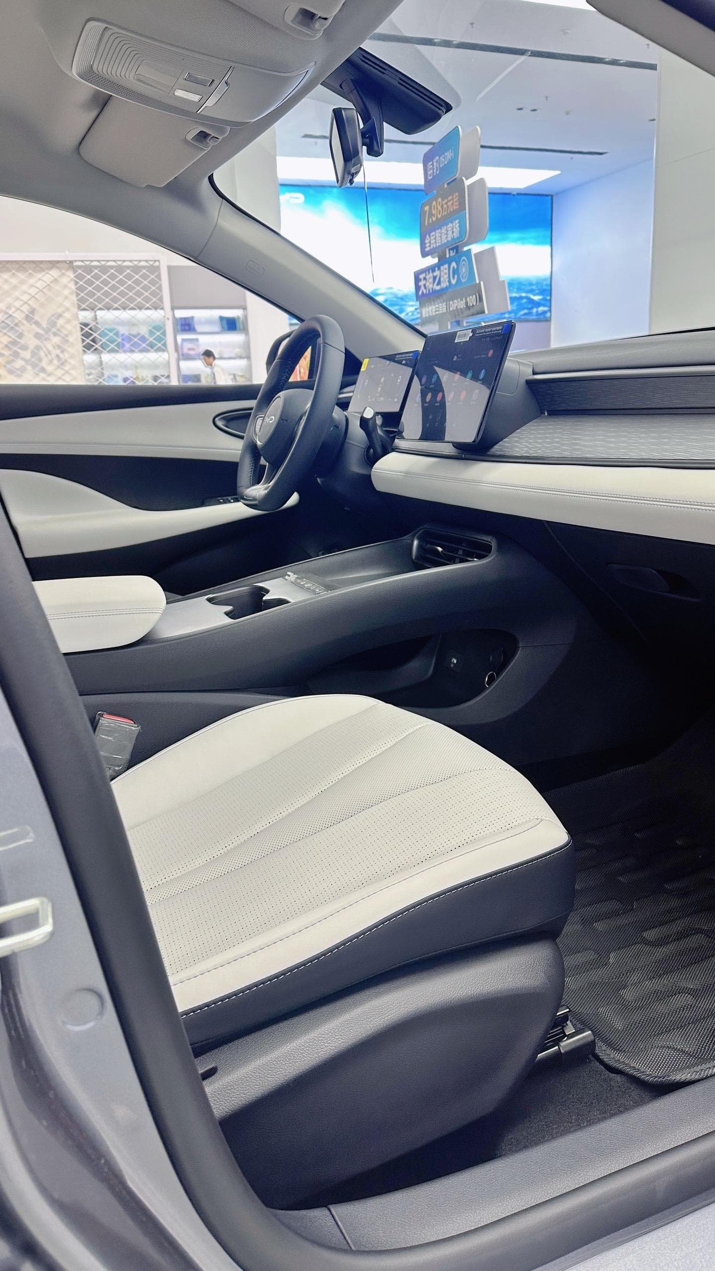 2026款 比亚迪 海豹05 DM-i 128KM 豪华型 6