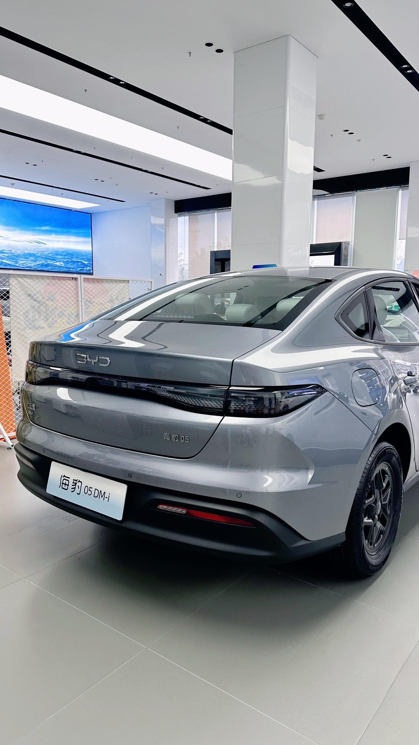 2026款 比亚迪 海豹05 DM-i 128KM 豪华型 9