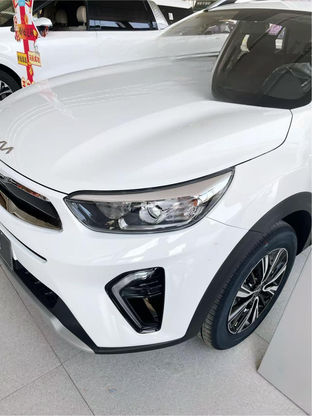2026款 起亚 奕跑 1.4L 趣享自动版 7