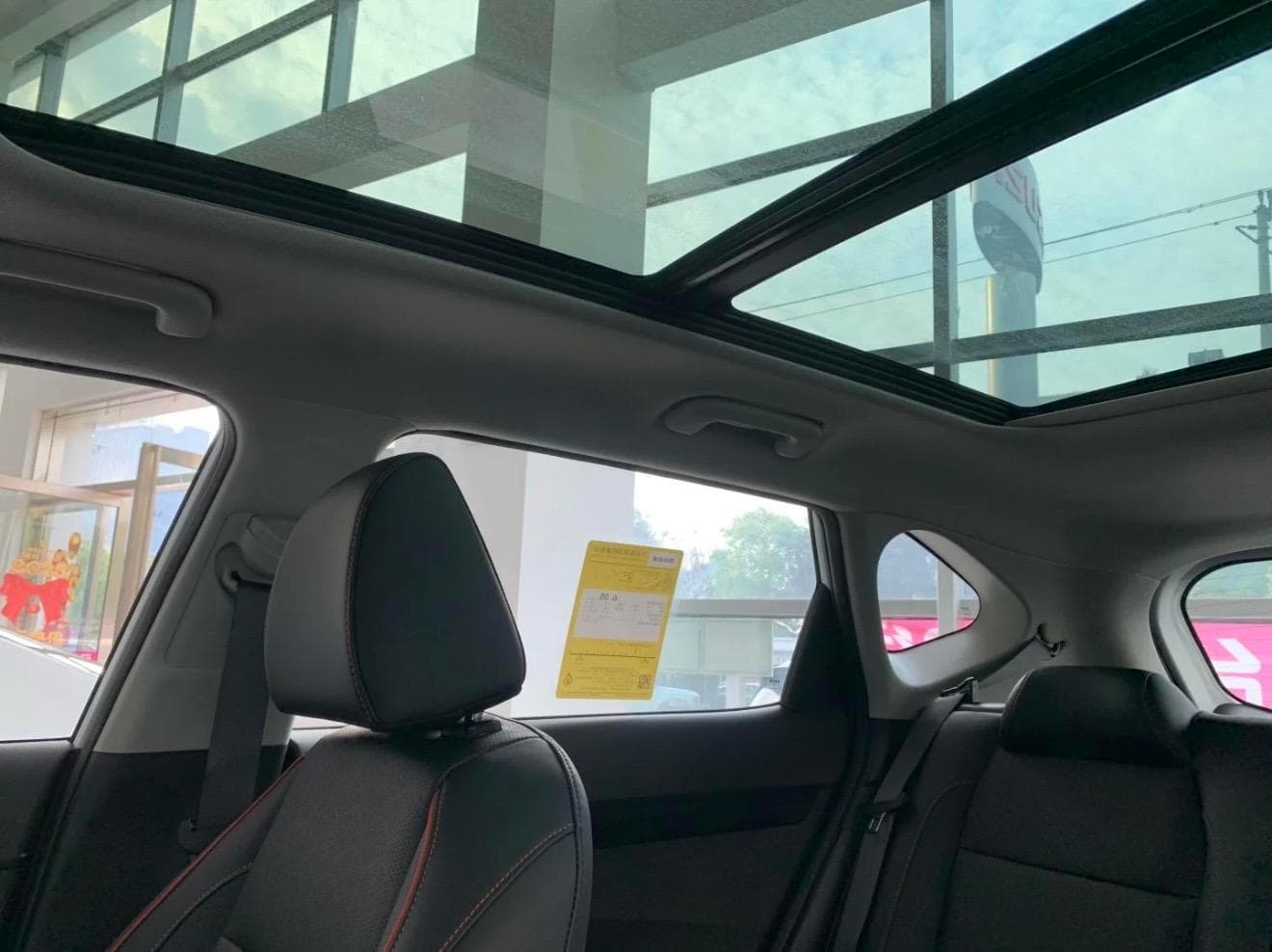 2026款 起亚 赛图斯 1.5L IVT 豪华舒享版 4