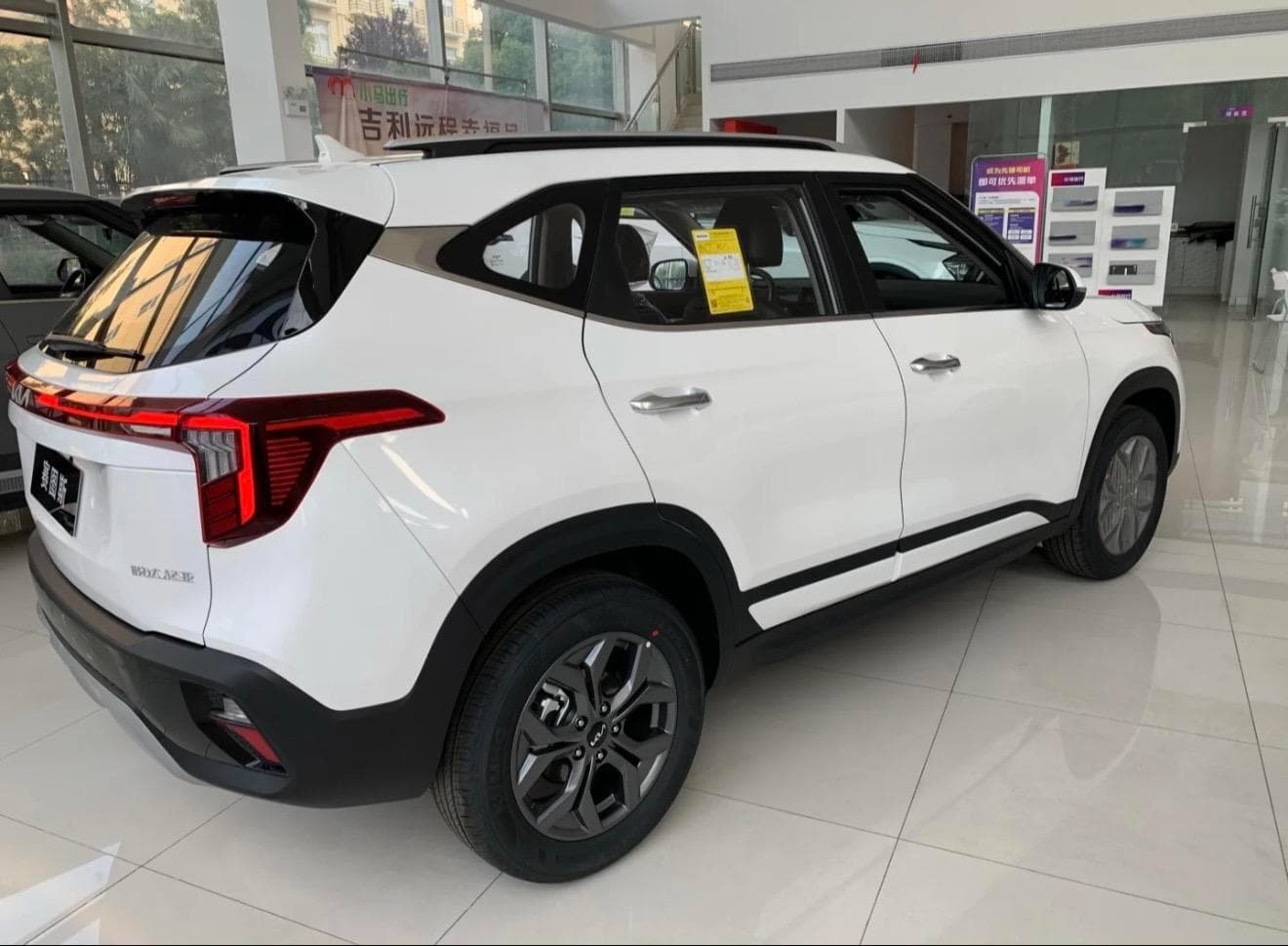 2026款 起亚 赛图斯 1.5L IVT 豪华舒享版 10