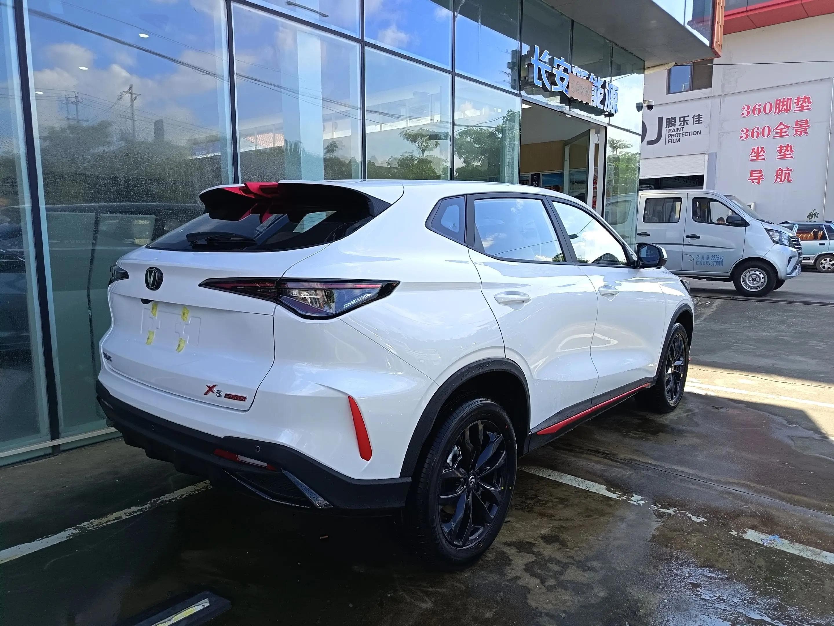 2026款 长安 X5PLUS 第二代 1.5T 超越PRO 12