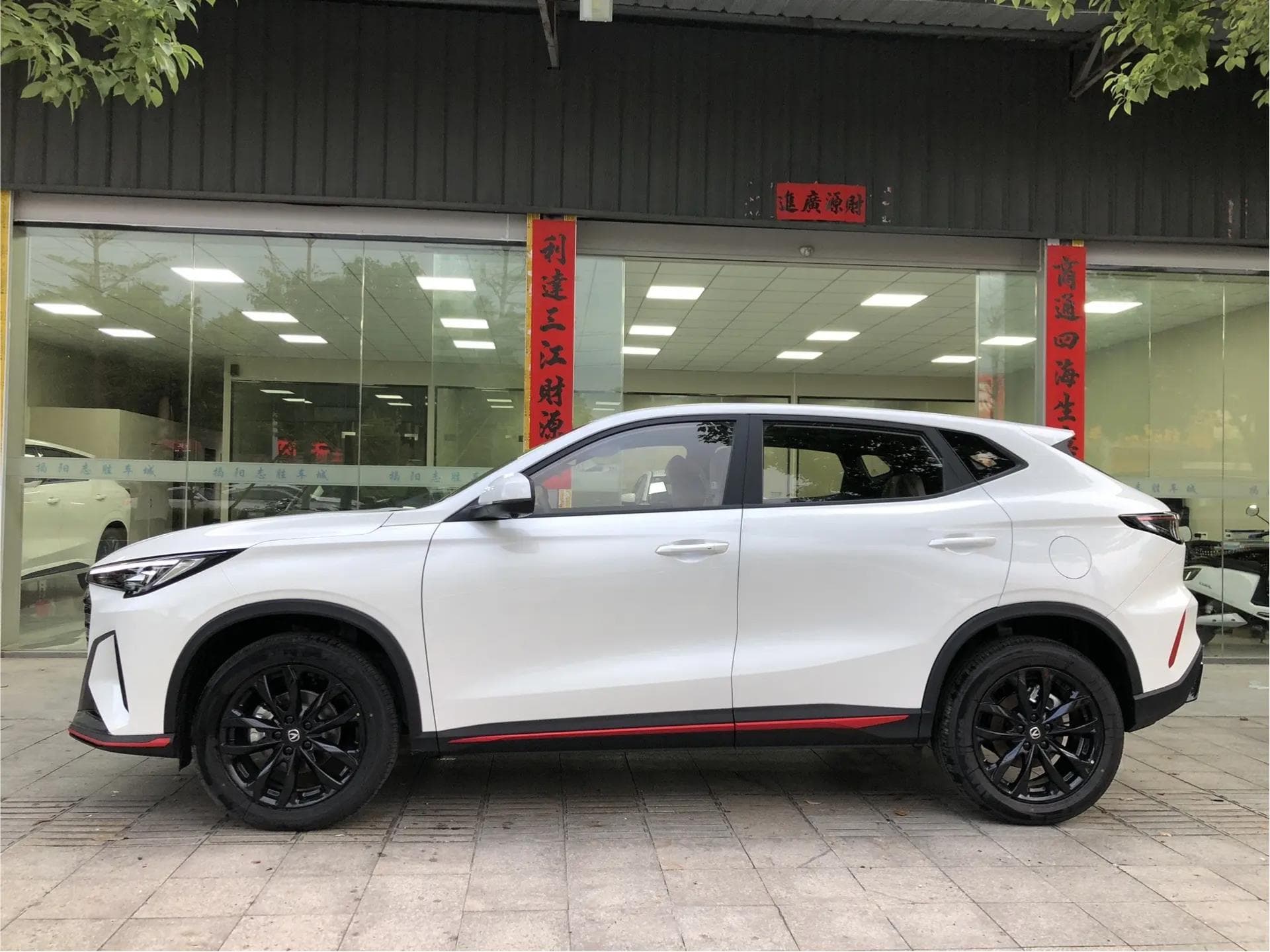 2026款 长安 X5PLUS 第二代 1.5T 超越PRO 4