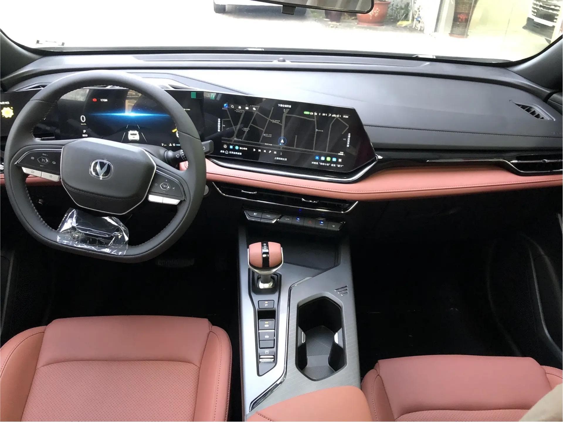 2026款 长安 X5PLUS 第二代 1.5T 超越PRO 5