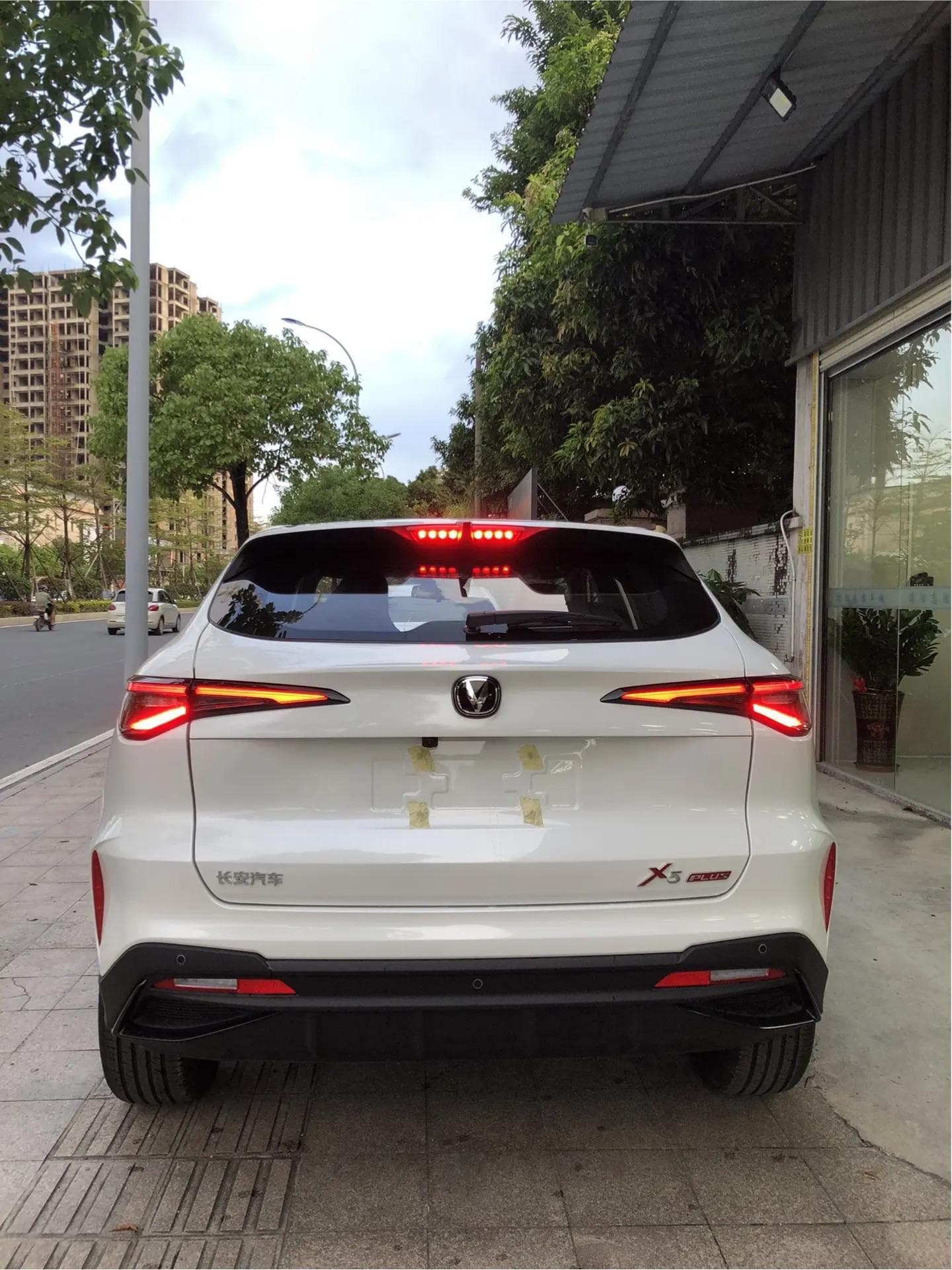 2026款 长安 X5PLUS 第二代 1.5T 超越PRO 7